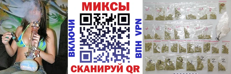 купить  сайты  Калининск  Бутират BDO 33% 