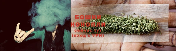 соль курить ск Арсеньев