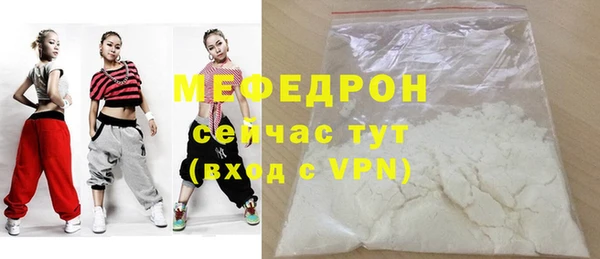 дживик Аркадак