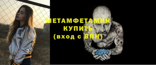 кокаин колумбия Армянск