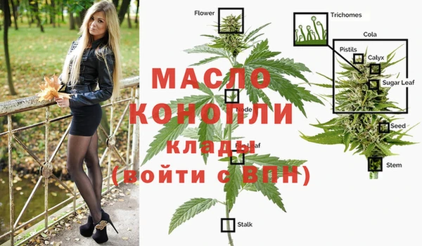 кокаин колумбия Армянск