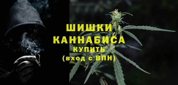 соль курить ск Арсеньев