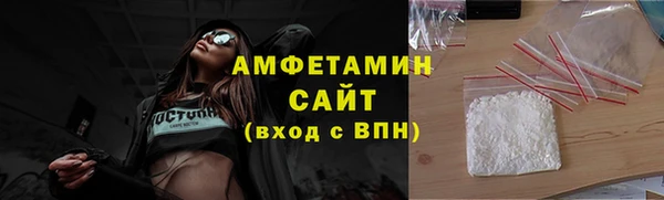 кокаин колумбия Армянск