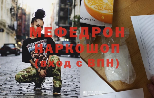 кокаин колумбия Армянск