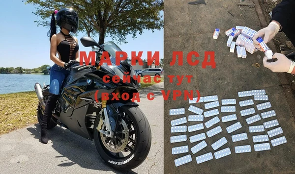 кокаин колумбия Армянск