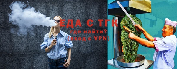 кокаин колумбия Армянск