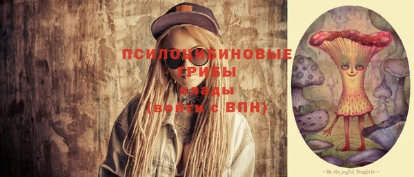 кокаин колумбия Армянск