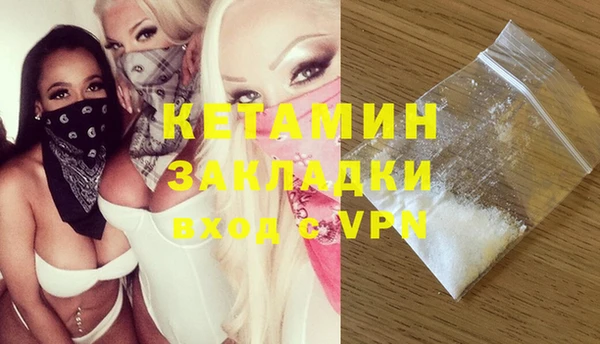 дживик Аркадак