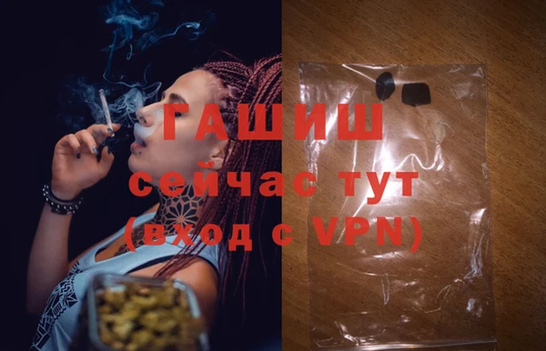 кокаин колумбия Армянск