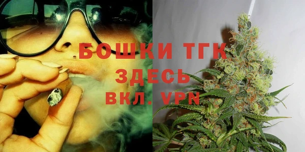 соль курить ск Арсеньев