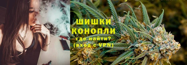 кокаин колумбия Армянск