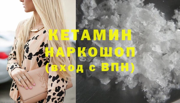 кокаин колумбия Армянск