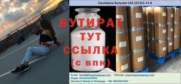 дживик Аркадак