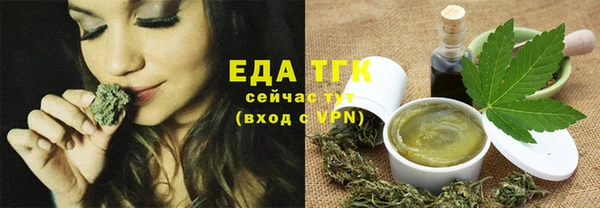 дживик Аркадак