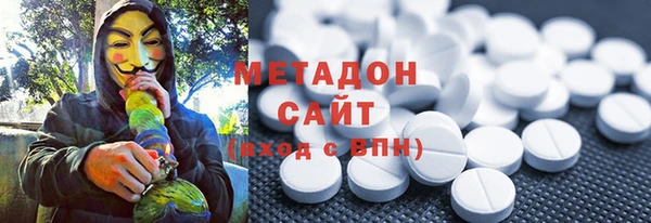 дживик Аркадак
