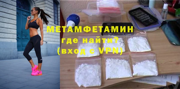 дживик Аркадак