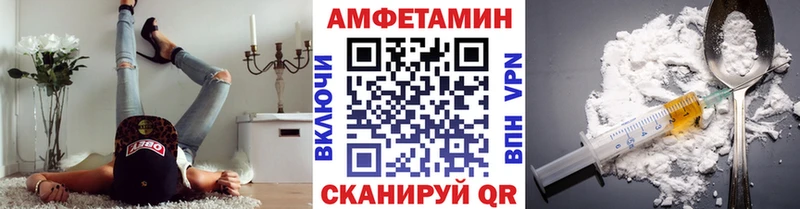 сколько стоит  Калининск  МЕТАМФЕТАМИН кристалл 