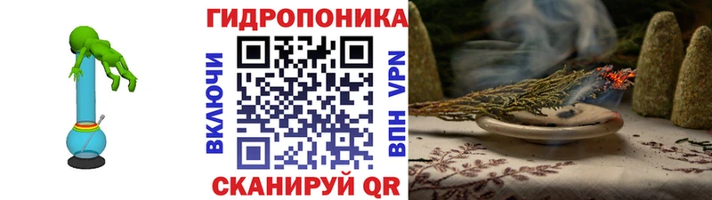 Канабис марихуана  что такое наркотик  Калининск 