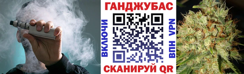 Шишки марихуана VHQ Калининск